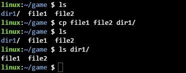 리눅스 cp 명령으로 파일 복사하기