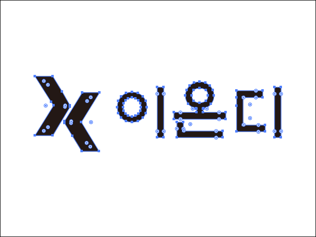 이온디 로고 디자인