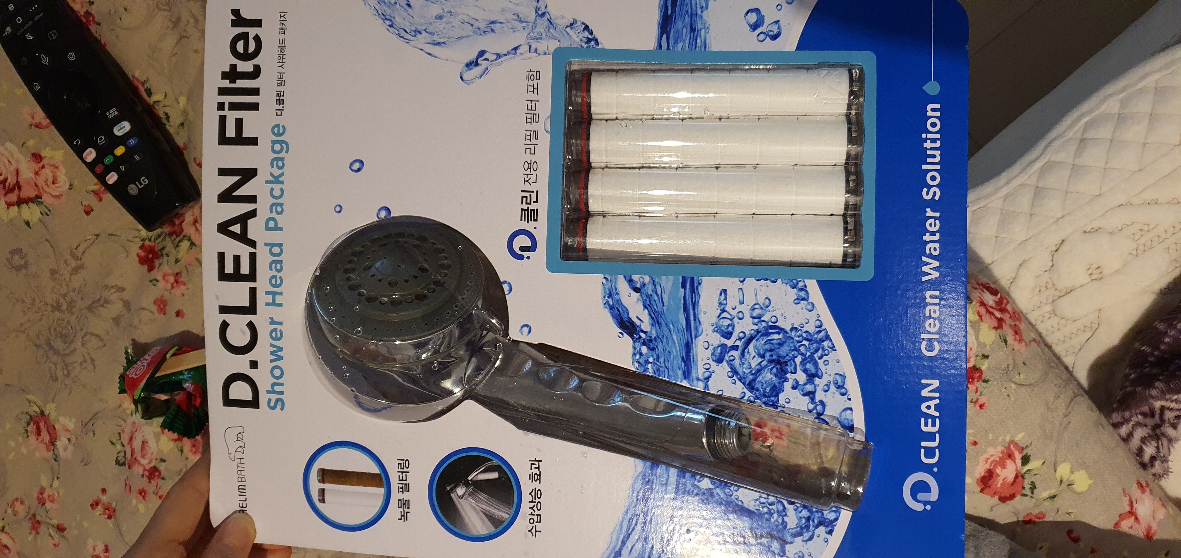 샤워기 필터