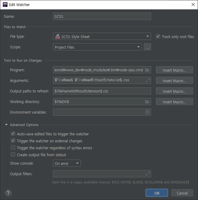 phpstorm scss 동작 안됨!! ㅠㅠ