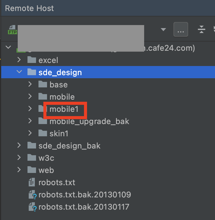 카페24 쇼핑몰 무한스크롤 구현하기
