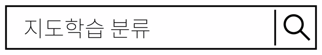 Web+AI과정 수업정리 20210805