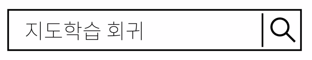 Web+AI과정 수업정리 20210805