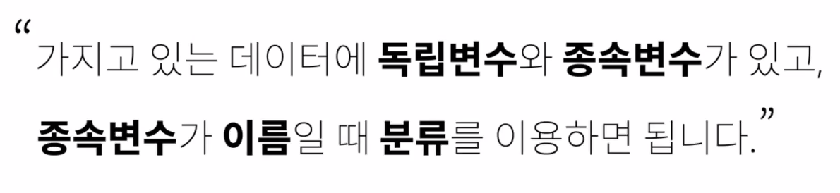 Web+AI과정 수업정리 20210805