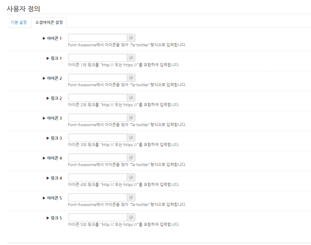 Aerial ComingSoon 레이아웃