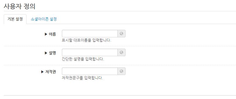Aerial ComingSoon 레이아웃
