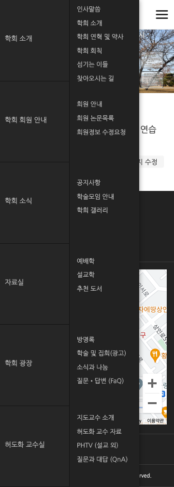 eondZenithworld Layout 반응형