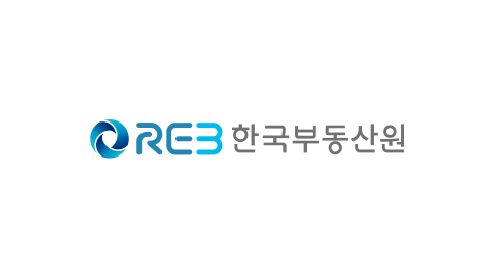 한국감정원 웹표준화 작업 화면