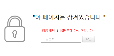 EasyXE for 라이믹스