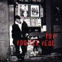 Toy(토이) 4집 A Night in Seoul