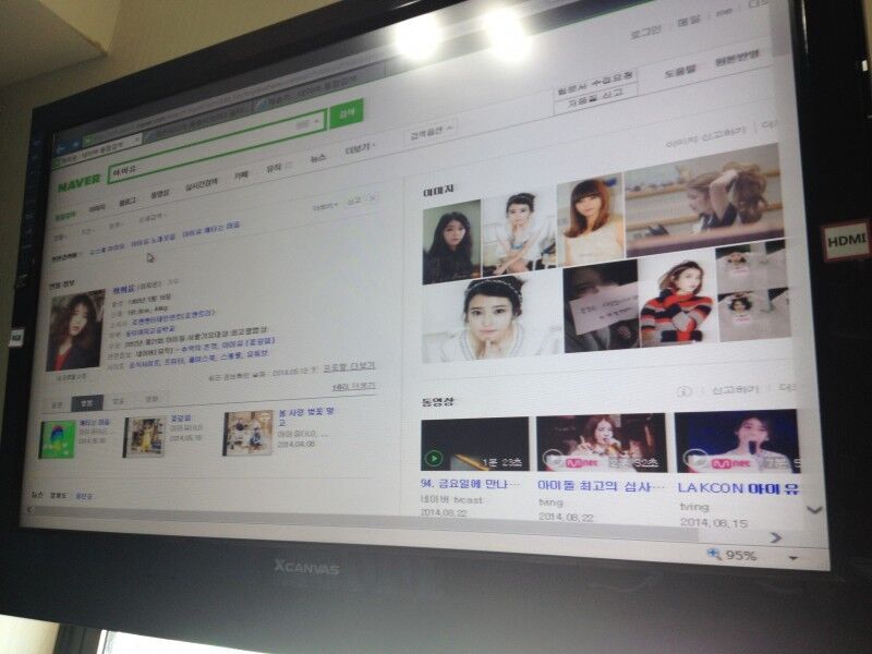 naver_search_result_new