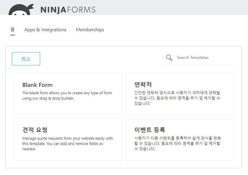 워드프레스 더미파일 설치하기(Edition 테마)