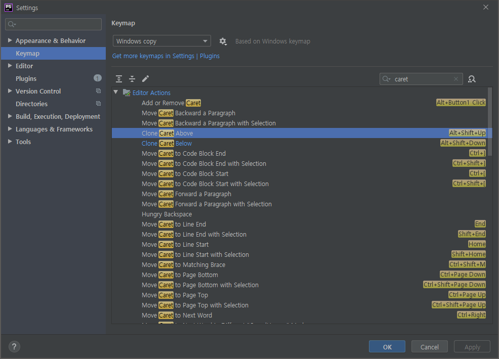 [단축키] Php스톰 멀티 셀렉트 | PhpStorm Multy Select 및 키보드 단축키 지정하기