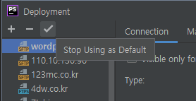 PHPStorm ctrl+S 저장 에서 바로 ftp로 업로드하기! (phpstorm local to ftp)
