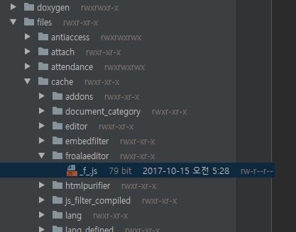 사이트 SSL 적용 후 로마네스크 프로알라 에디터(플로알라 에디터)가 안 뜰 경우 (XE Froala Editor 로딩 안되는 현상)