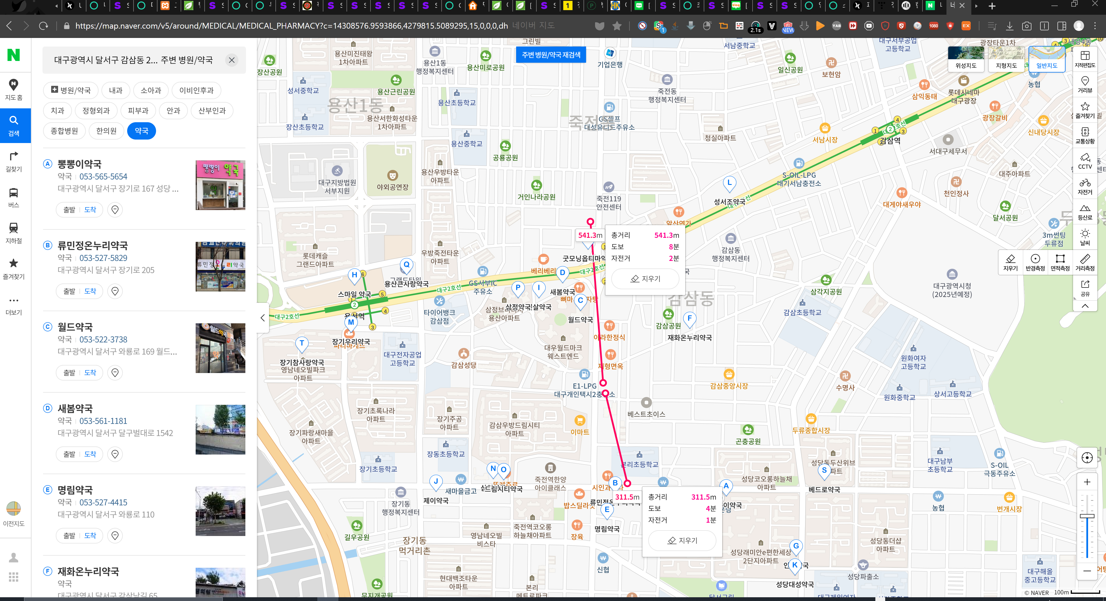 인터불고 라비다 아파트